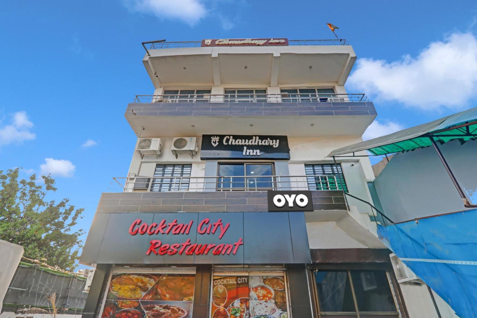 Готель Oyo Flagship 81064 Chaudhary In Горакхпур Екстер'єр фото